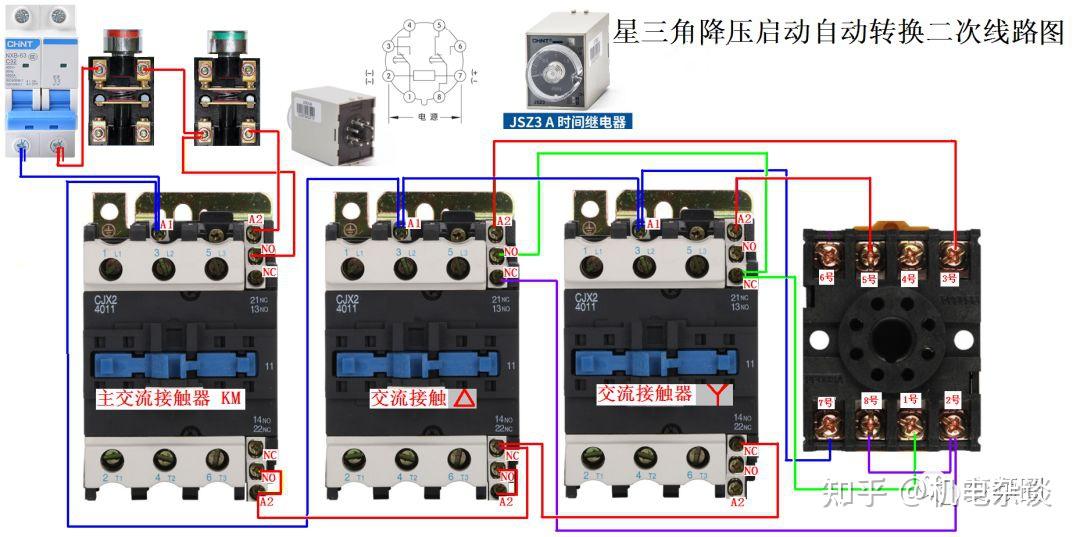 浮球開關液位控制接線65.空壓機壓力保護控制接線66.380v