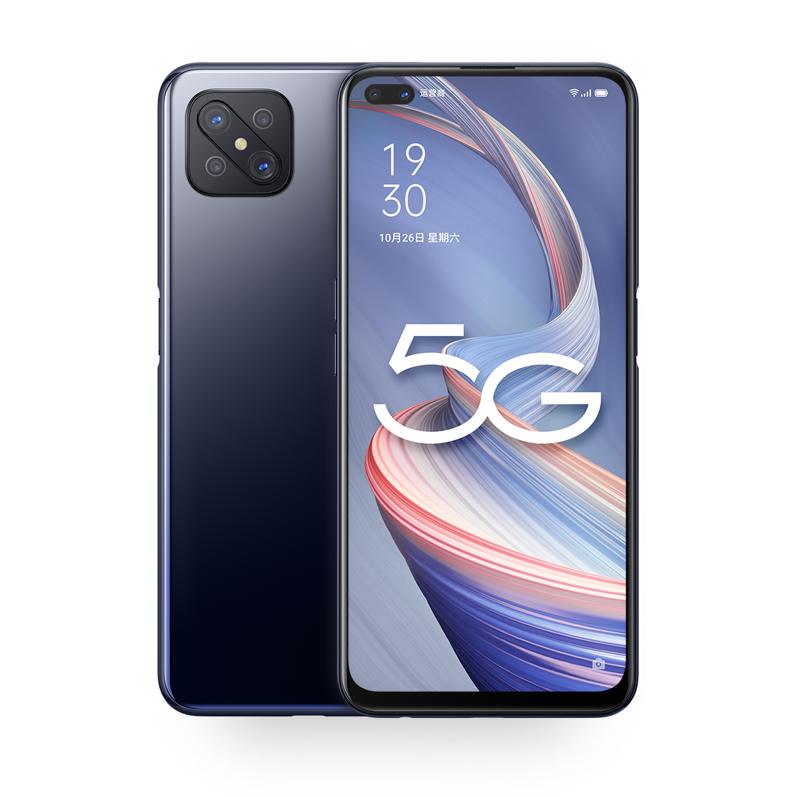 oppoa92s开售支持双模5g和120hz刷新