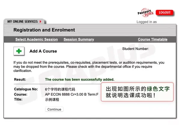 教务管理系统贵州大学_贵州大学院系选修课_贵州大学选课系统