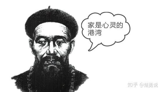 江大才子的回家路 知乎