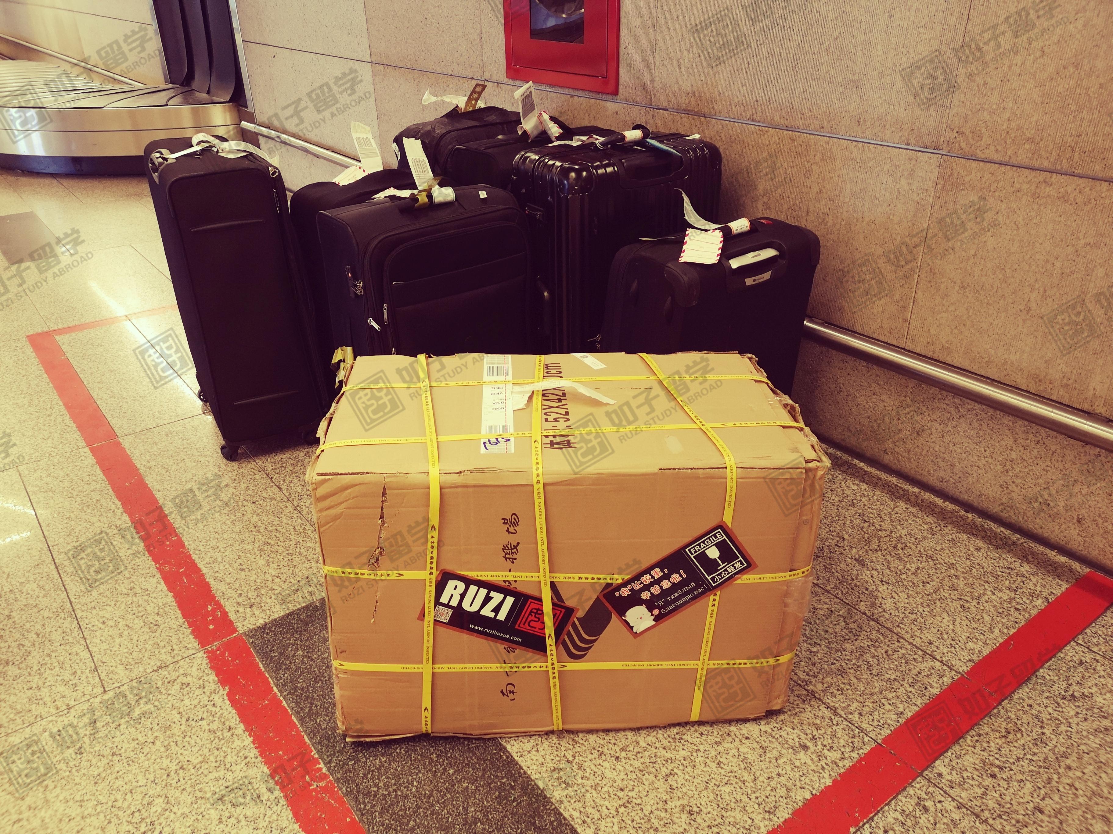 莫斯科国立大学携带物品清单