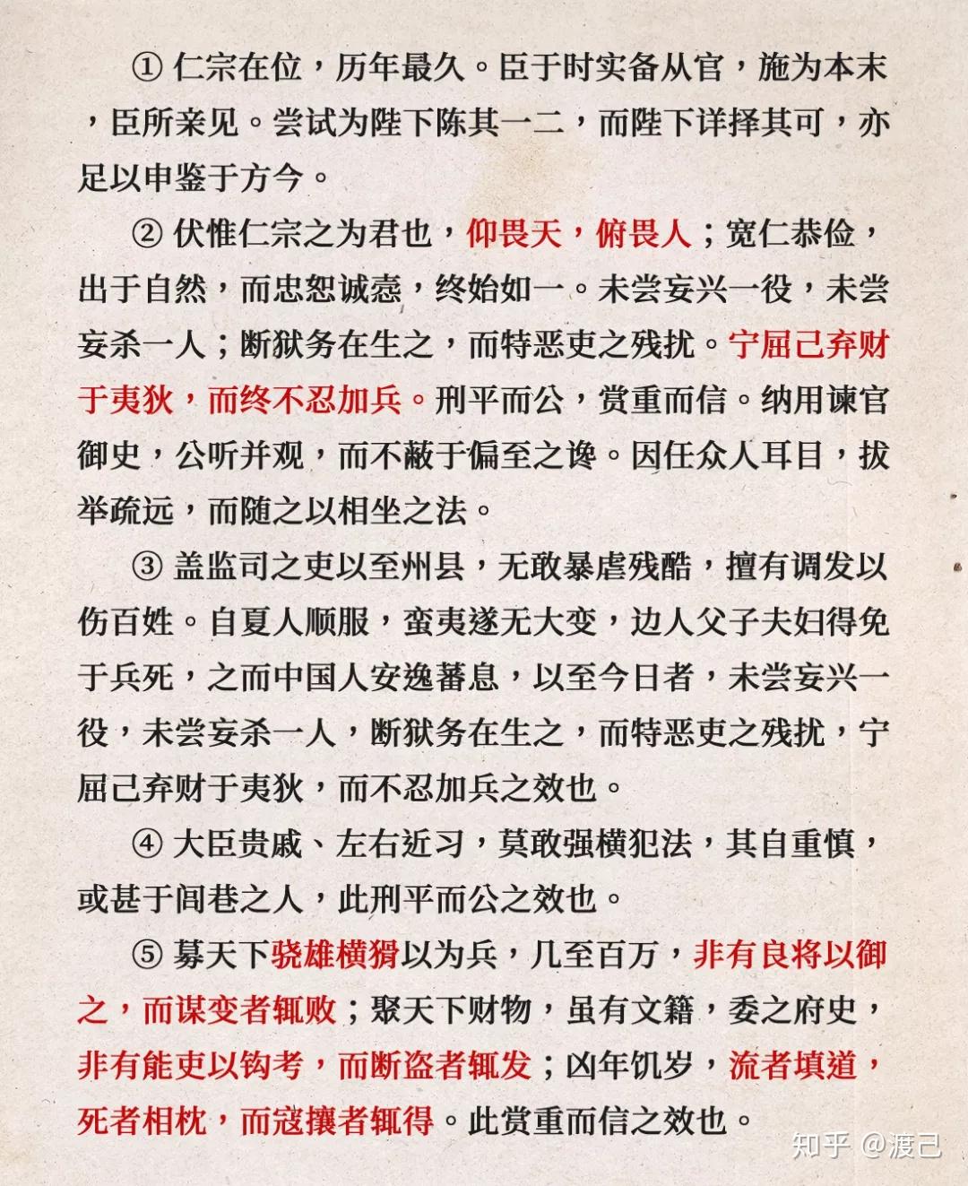 v2-9c0c90c2a0030e393ce2342d5a7c54f6_r.jpg