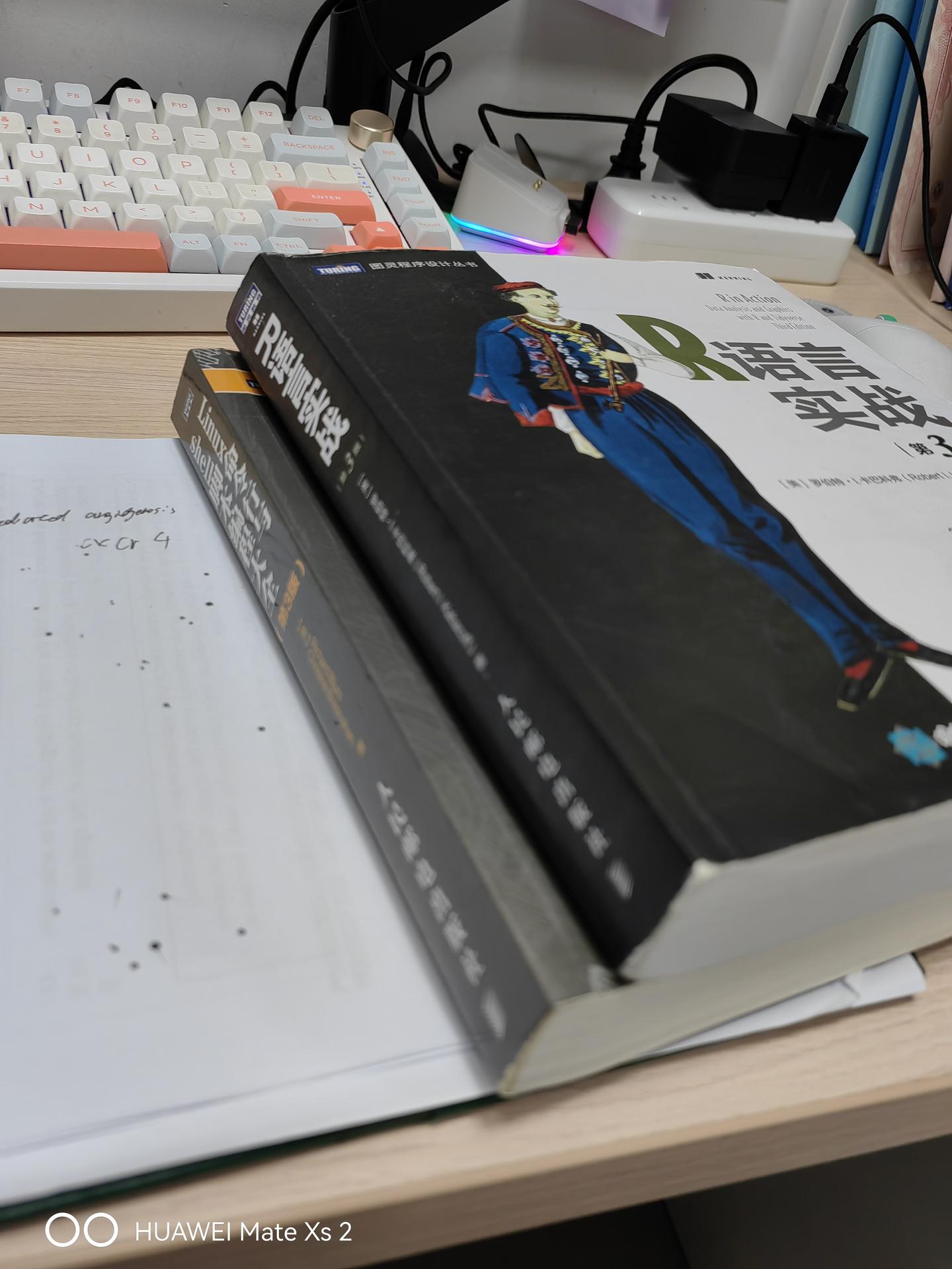  bioinformatics data skills 