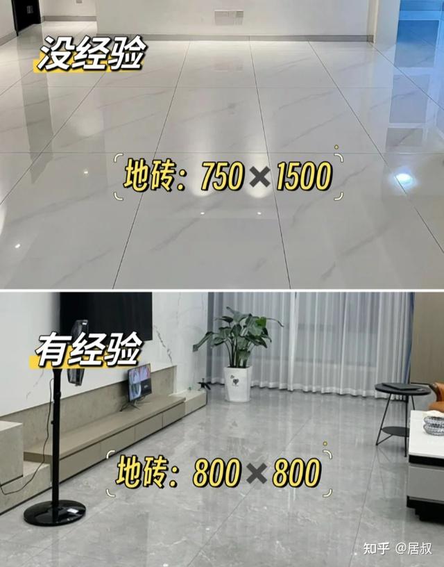 第二次装修,我坚持简单装修,5个地方省了10万块,家务也变少了 - 知乎