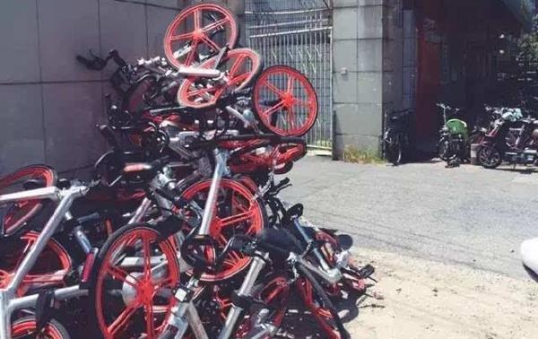 有的单车打群架