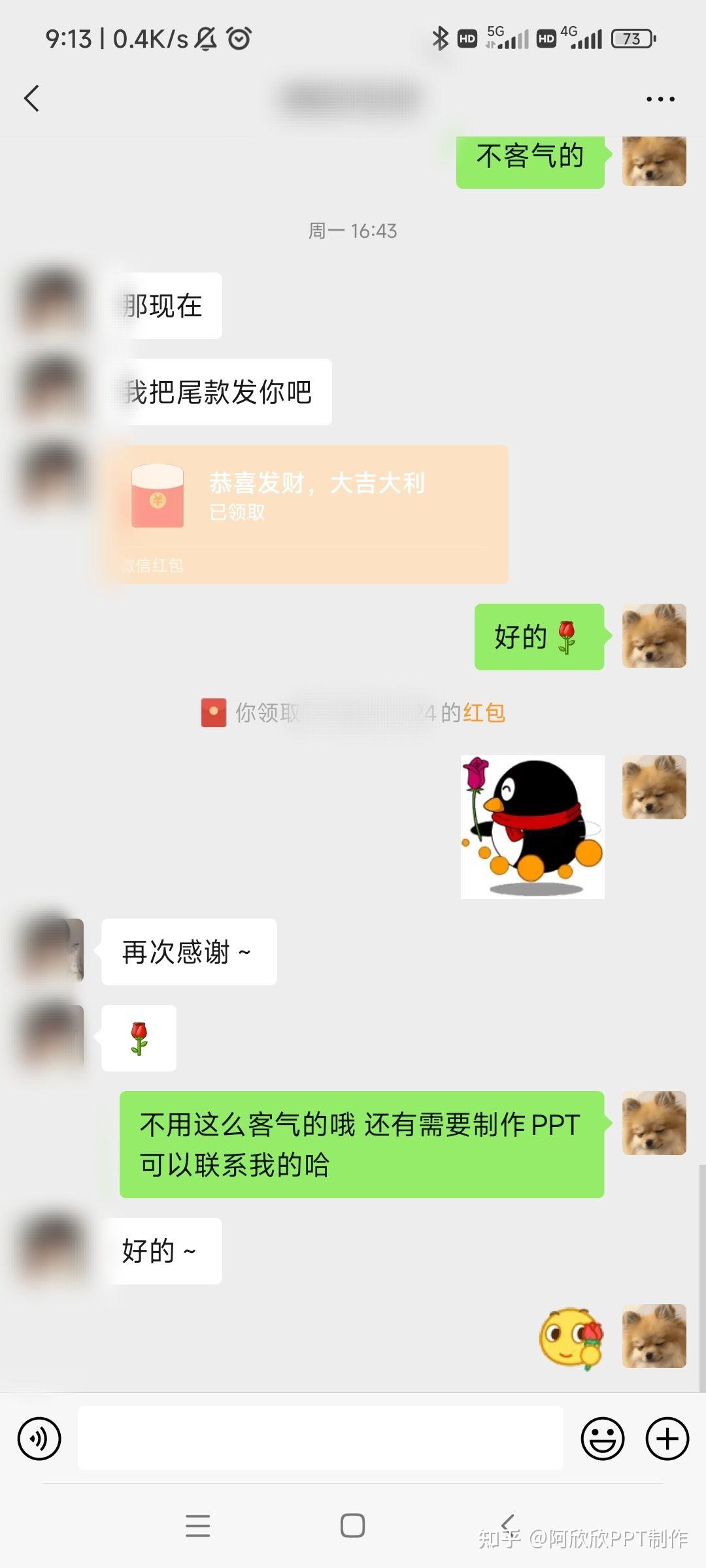 中山一院贩子联系方式_全天在线急您所急-的简单介绍