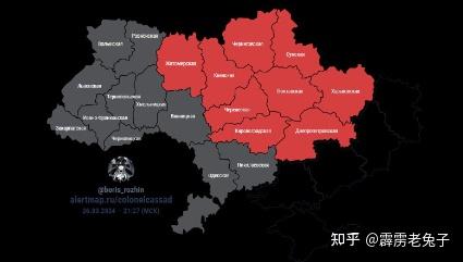 乌俄关系最新消息(乌俄关系最新消息今天)