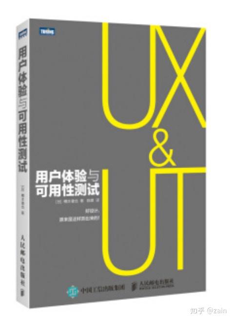 模型设计推荐 v2-9c17ac1e2ce97f9255ed222a2478ea72_r.jpg