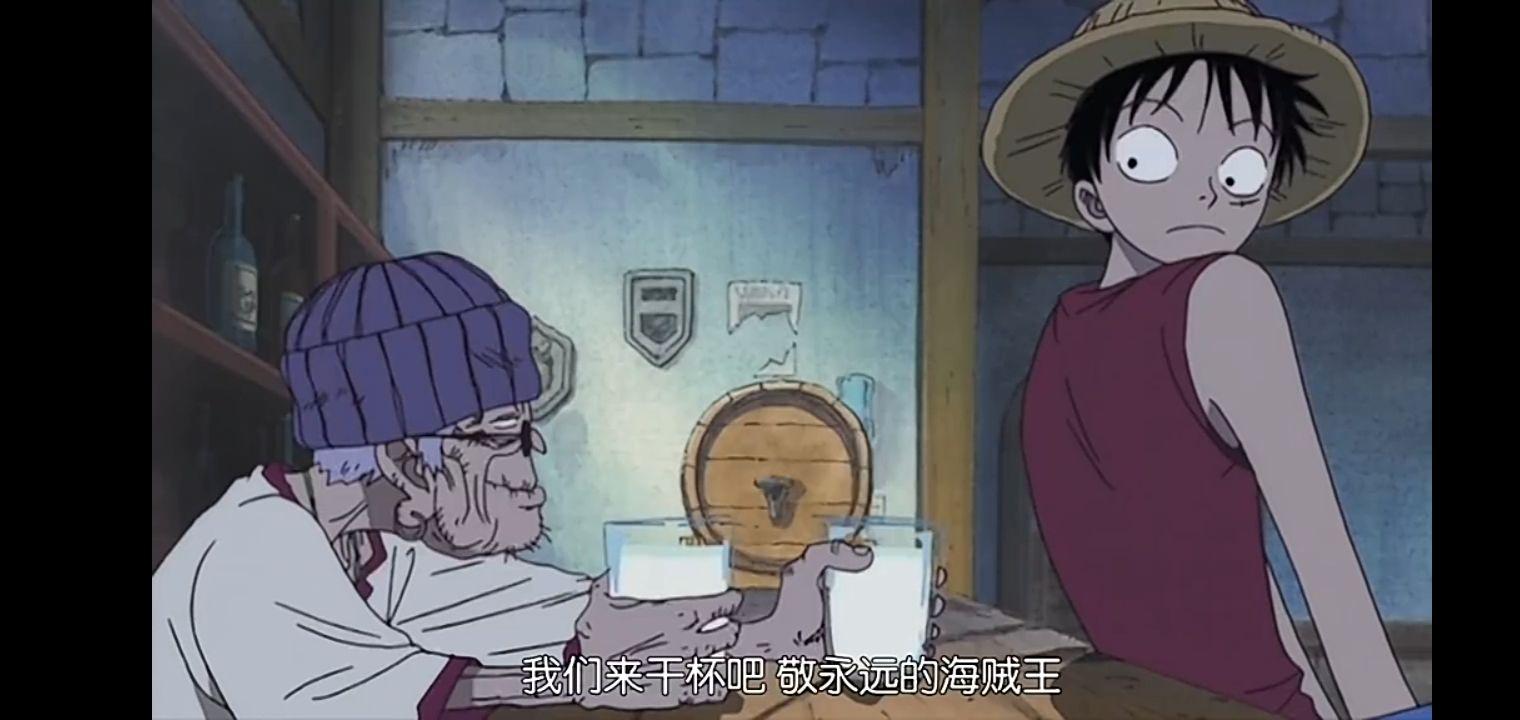 (罗杰处刑)(开启大海贼时代的路人)(20年前的处刑)(路飞到达处刑台)49