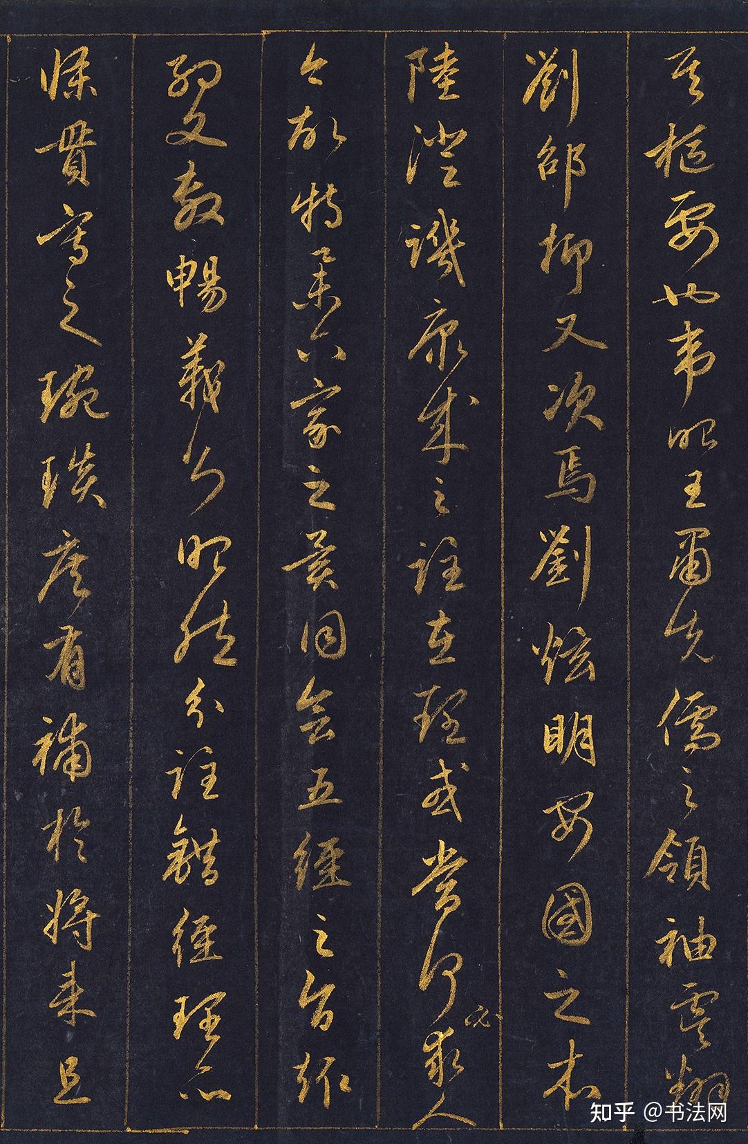 赵孟頫奉皇命书写的行书,花了10两黄金写成,每个字都是教科书级别 - 知乎