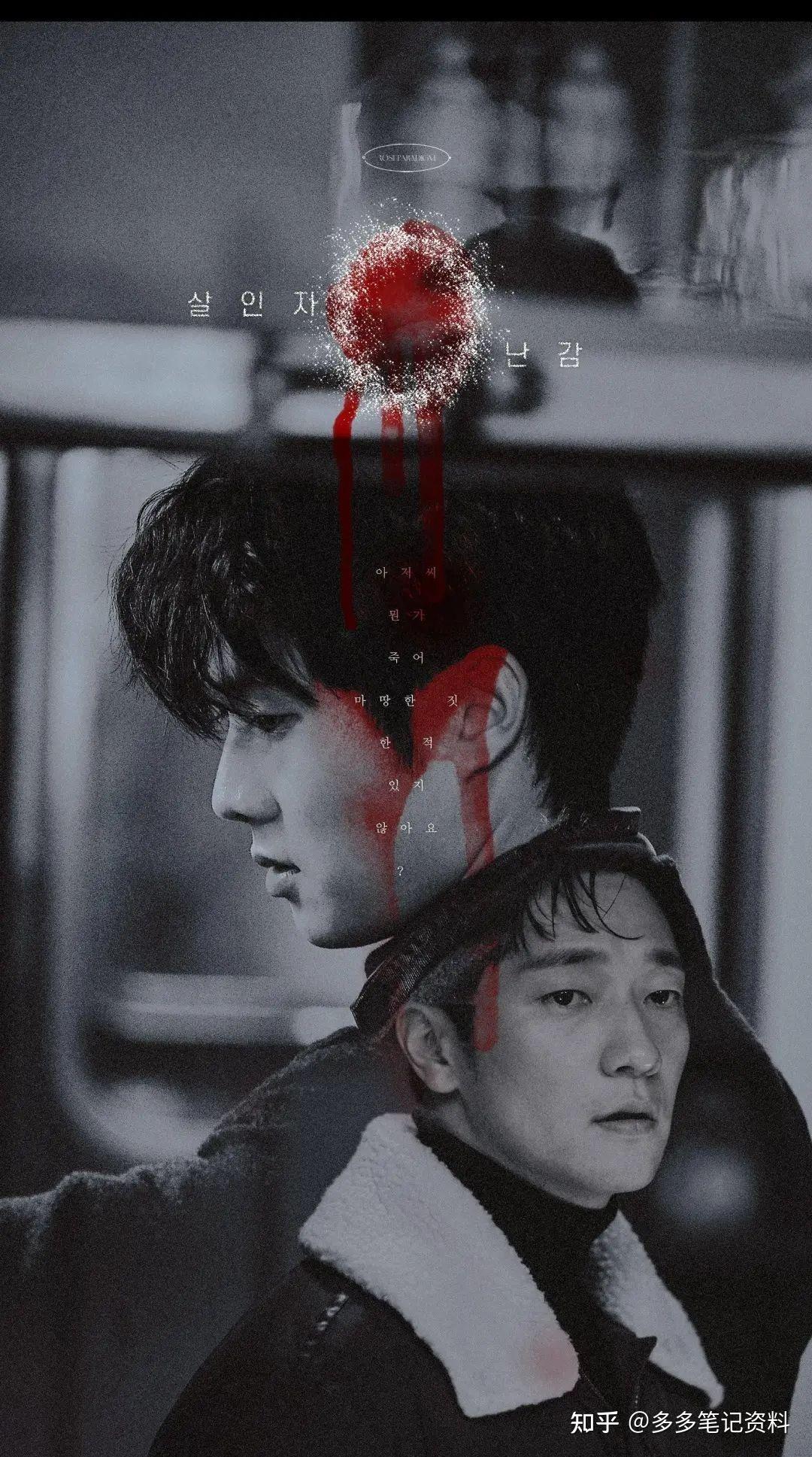 2024年Netflix韩剧大爆发，这10部重磅必看 - 知乎