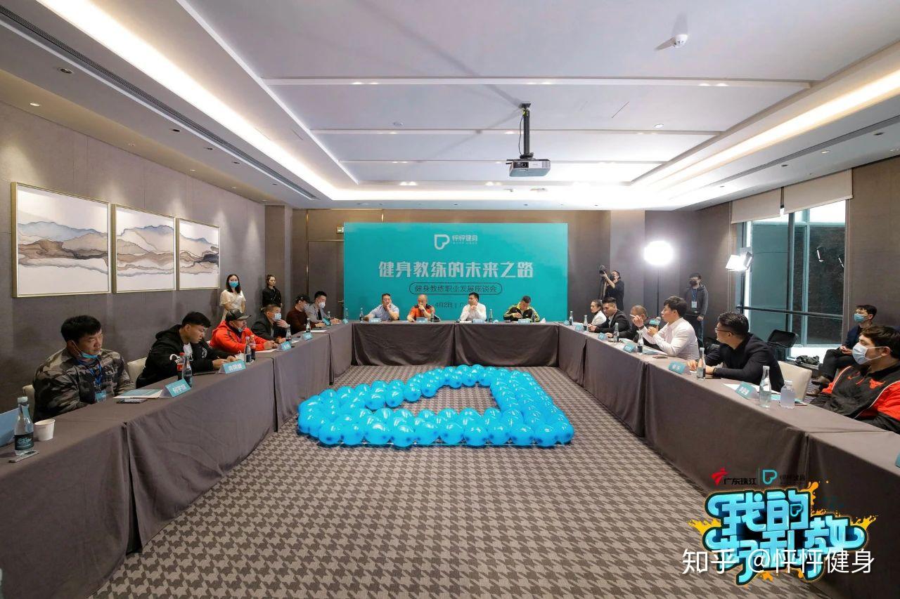 黄金时代科技健康产业集团董事长高炎,庄之队创始人,全国冠军庄广友