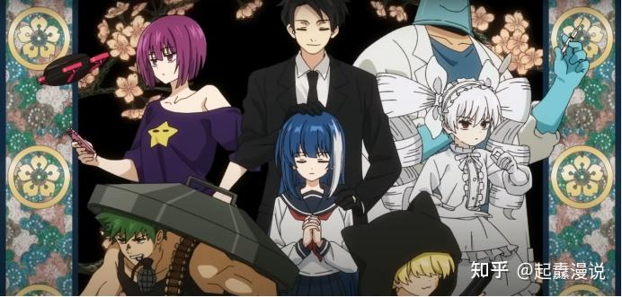 2024年4月动漫新番资讯其中5部简单介绍四