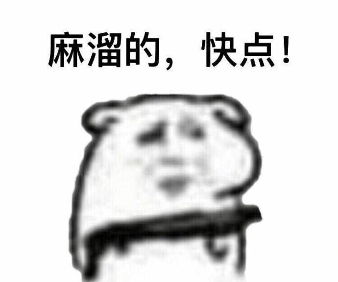 v2-9c2864578dd2e12554065f0dc648de8a_r.jpg