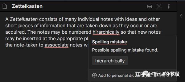 Obsidian插件：LanguageTool高级语法和拼写检查工具 - 知乎