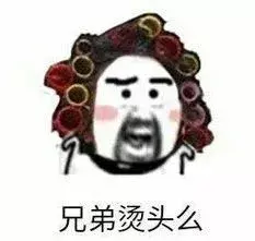 这些不同年代的流行语 你都听过吗 知乎