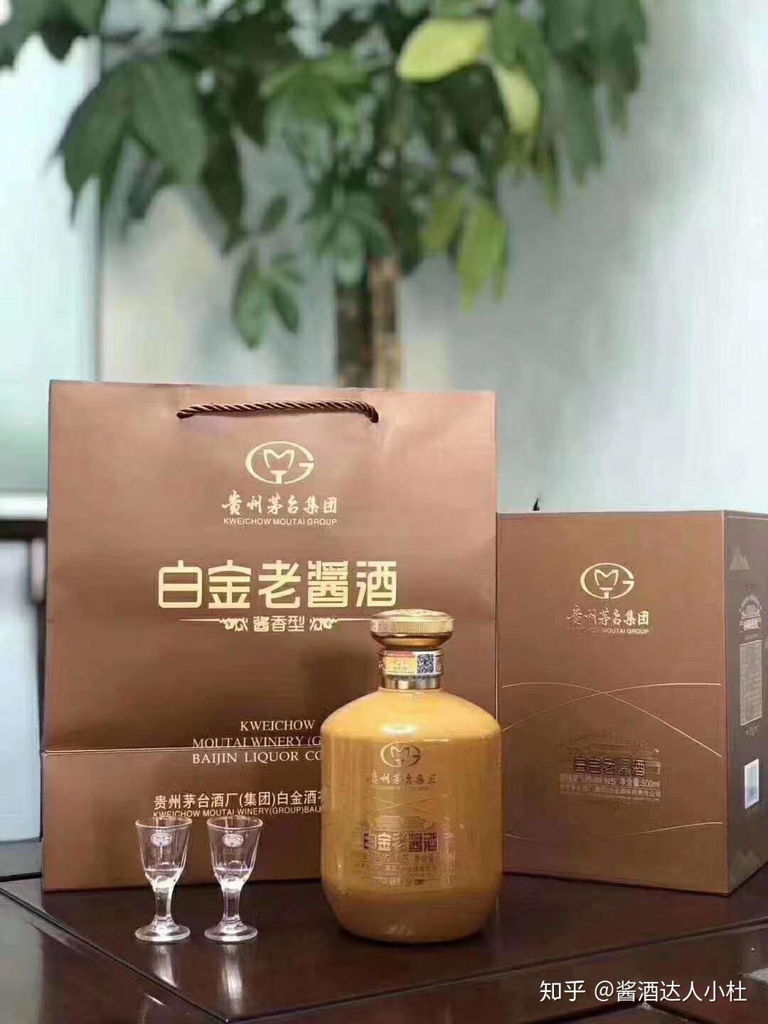 外加初始阶段价格昂贵,而且还有数量限制,对于白金老酱酒n5没有过大