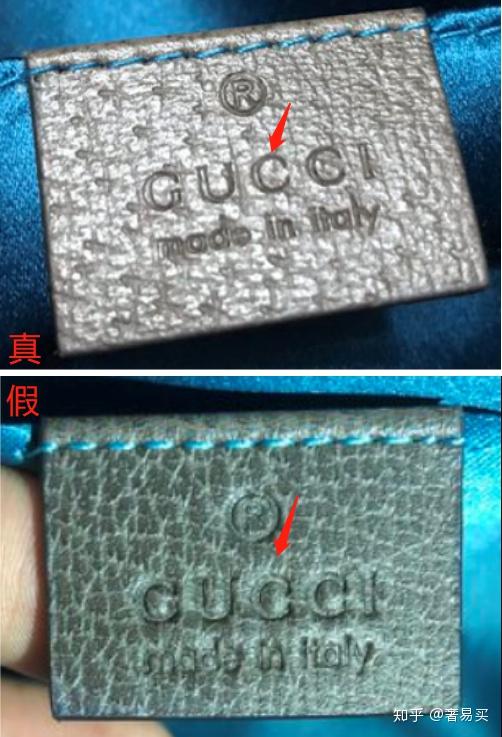 奢侈品鉴别gucciophidia贝壳包真假鉴别你的古驰包包是正品吗