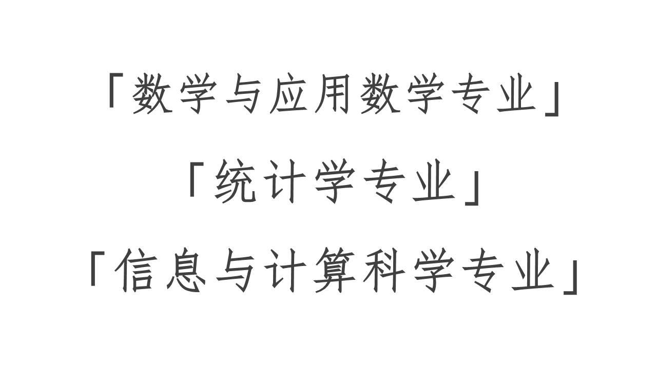 v2-9c3e6ffbddc81c590a00fa284730e4a5_1440w.jpg?source=172ae18b