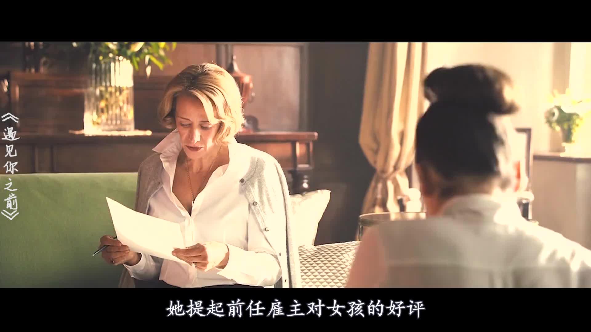 爱情最美丽大结局图片