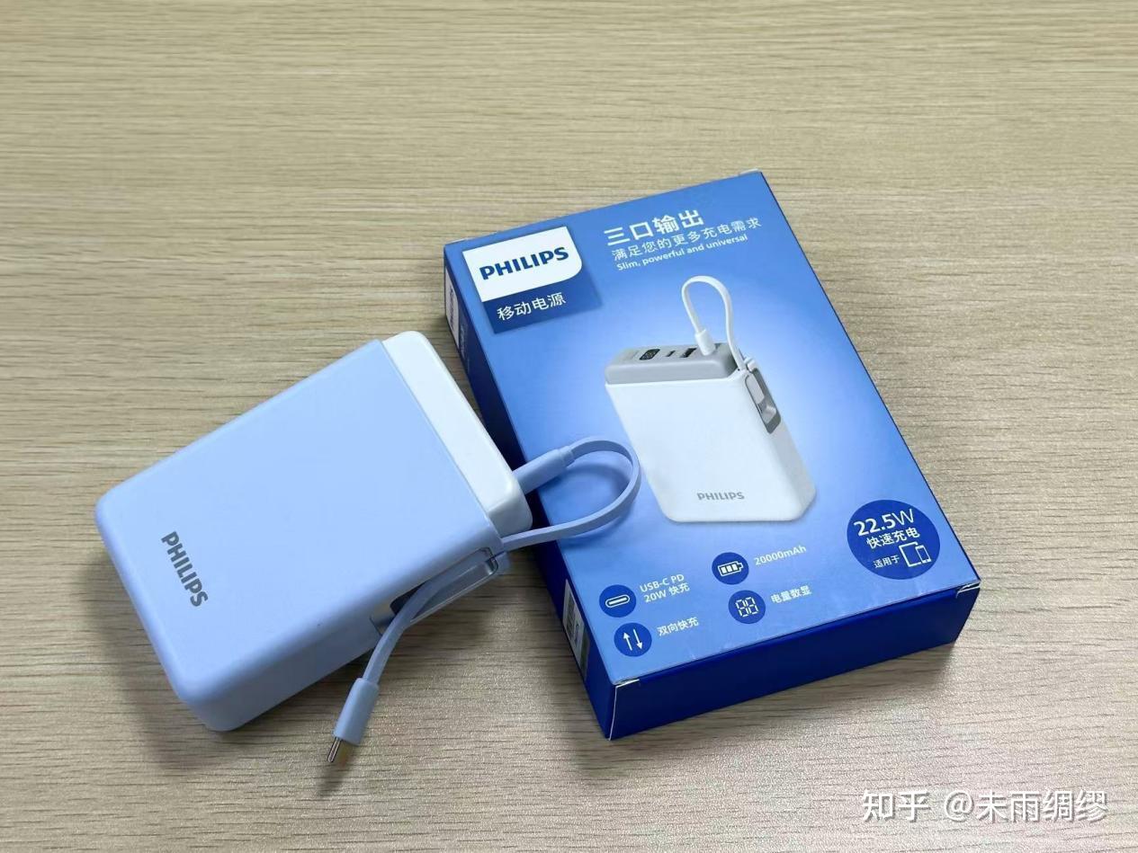 史上最严充电宝新规来了:3C不再管用?2026安全充电宝怎么选?充电宝最全安全选购指南 + 真机实测推荐(避坑必看) - 知乎