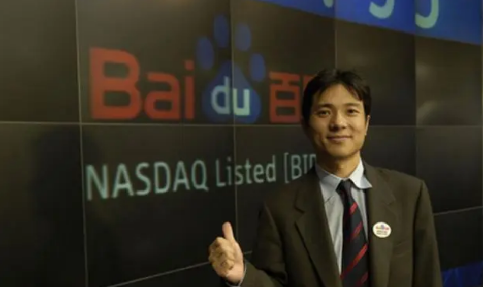 这是百度李彦宏最成功的一笔"投资",这个女人真的太不简单!