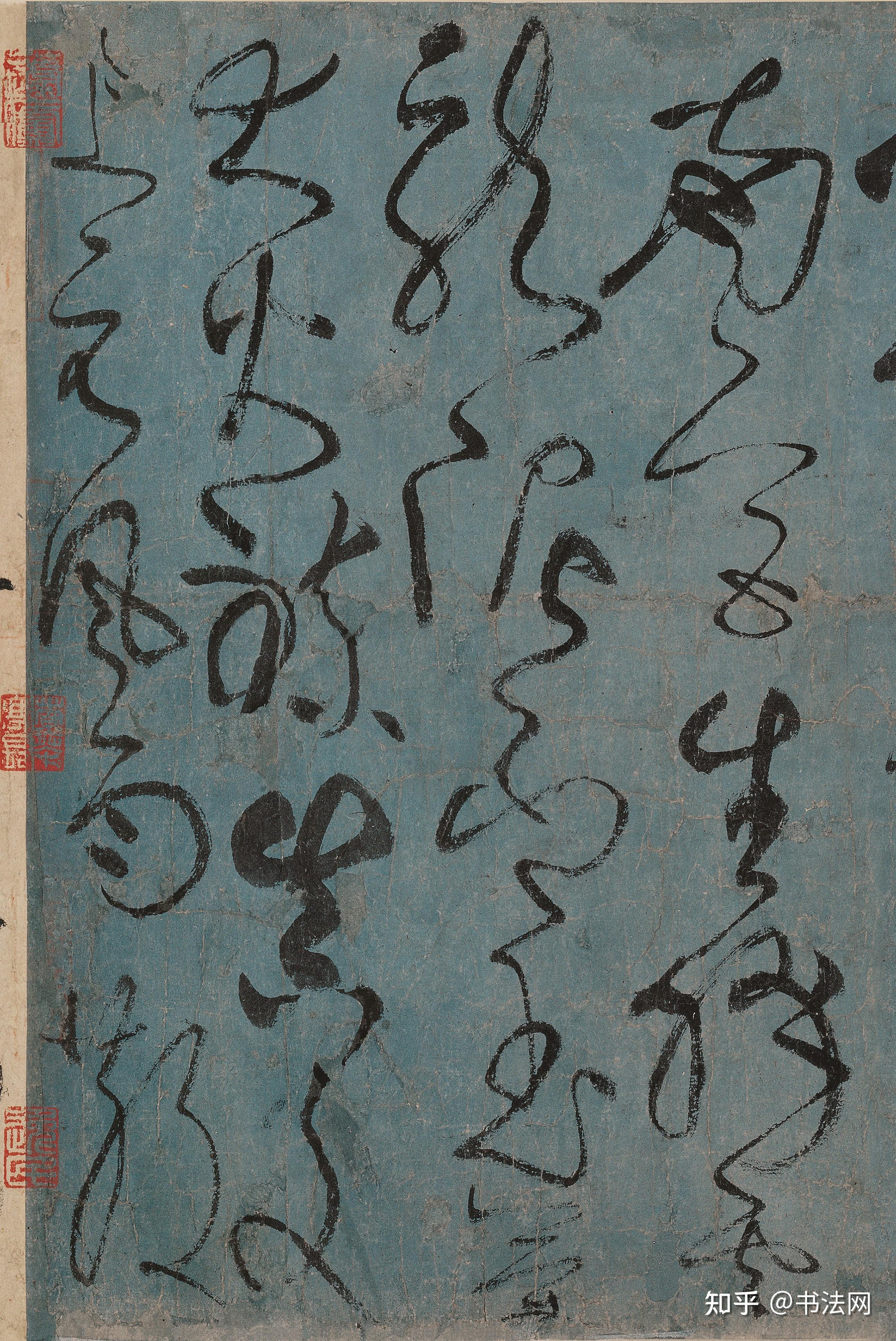 唐代狂草的“巅峰之作”,集合“草圣”张旭毕生心血,怀素的确赶不上 - 知乎