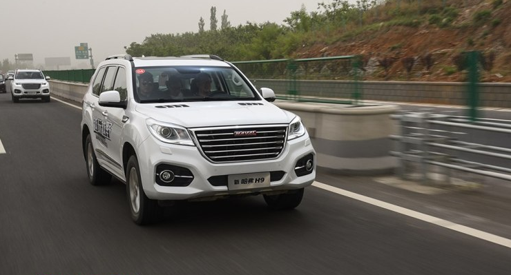 王工试驾属于h9的传奇