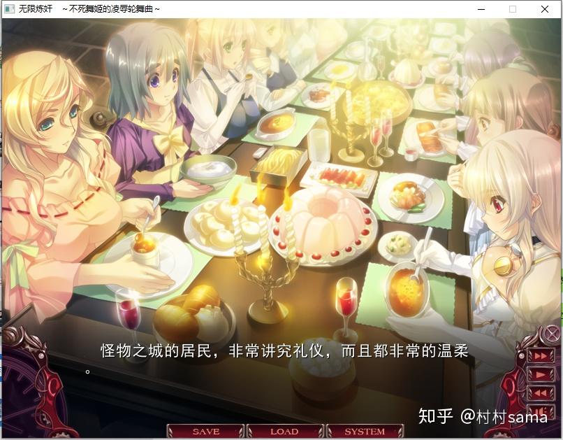 感受无限炼奸 魅力-精选CG鉴赏-揭示不为人知秘密