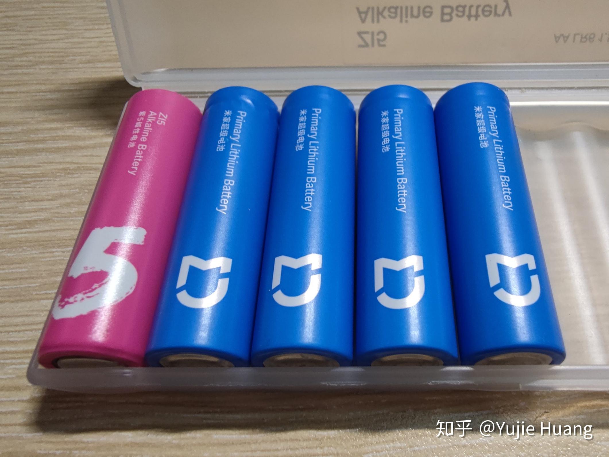 小米新品米家超级电池（4粒装-5号），贵了10元，到底升级了啥？_彩虹