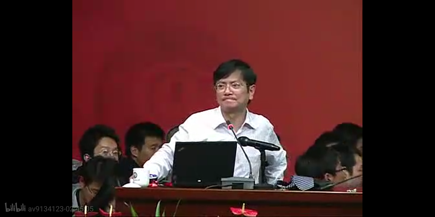 浙大郑强教授号称浙大最牛教授讲座当代大学生的成才之道与历史责任