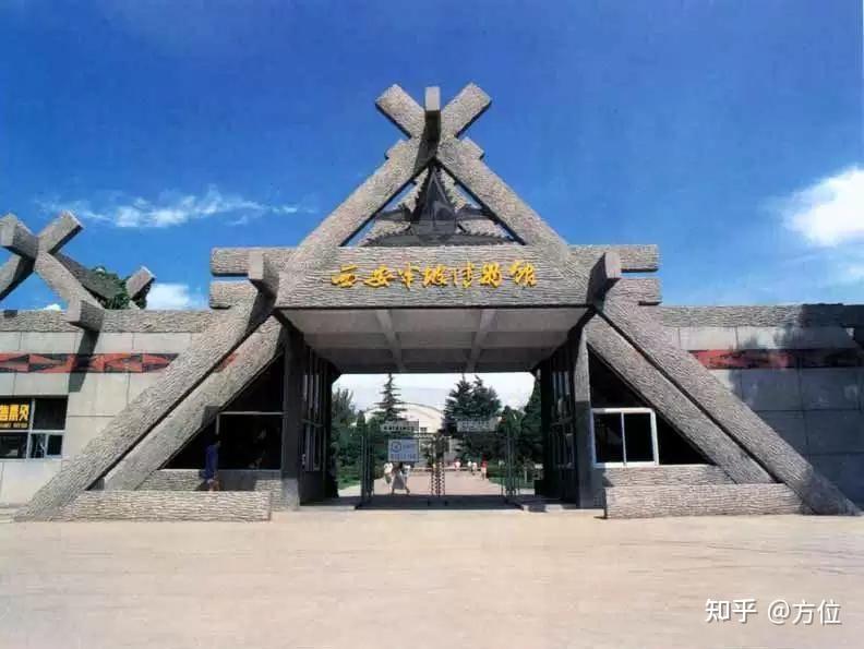 云端畅游 半坡文化 - 知乎