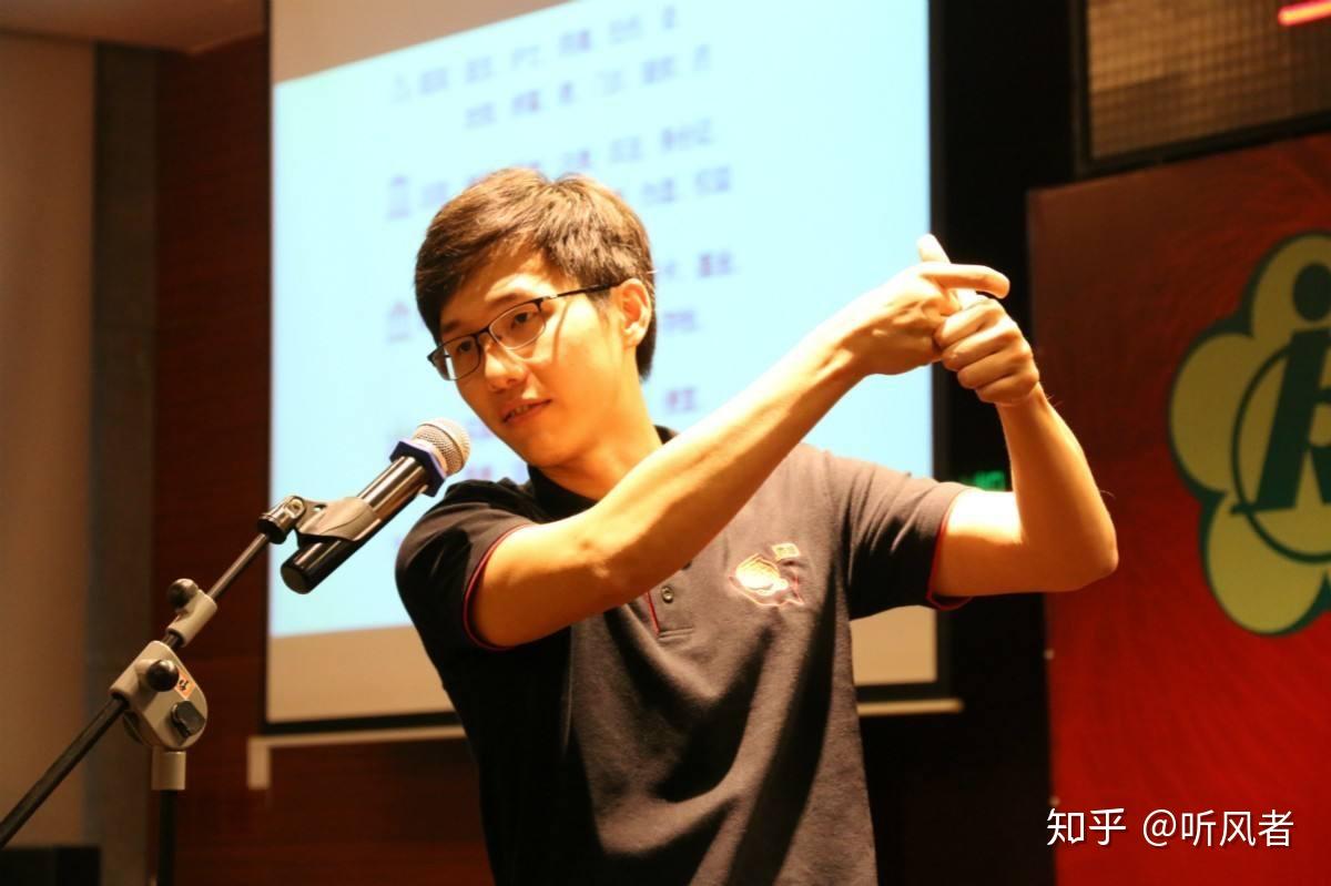 初级翻译师的一伴爱情故事