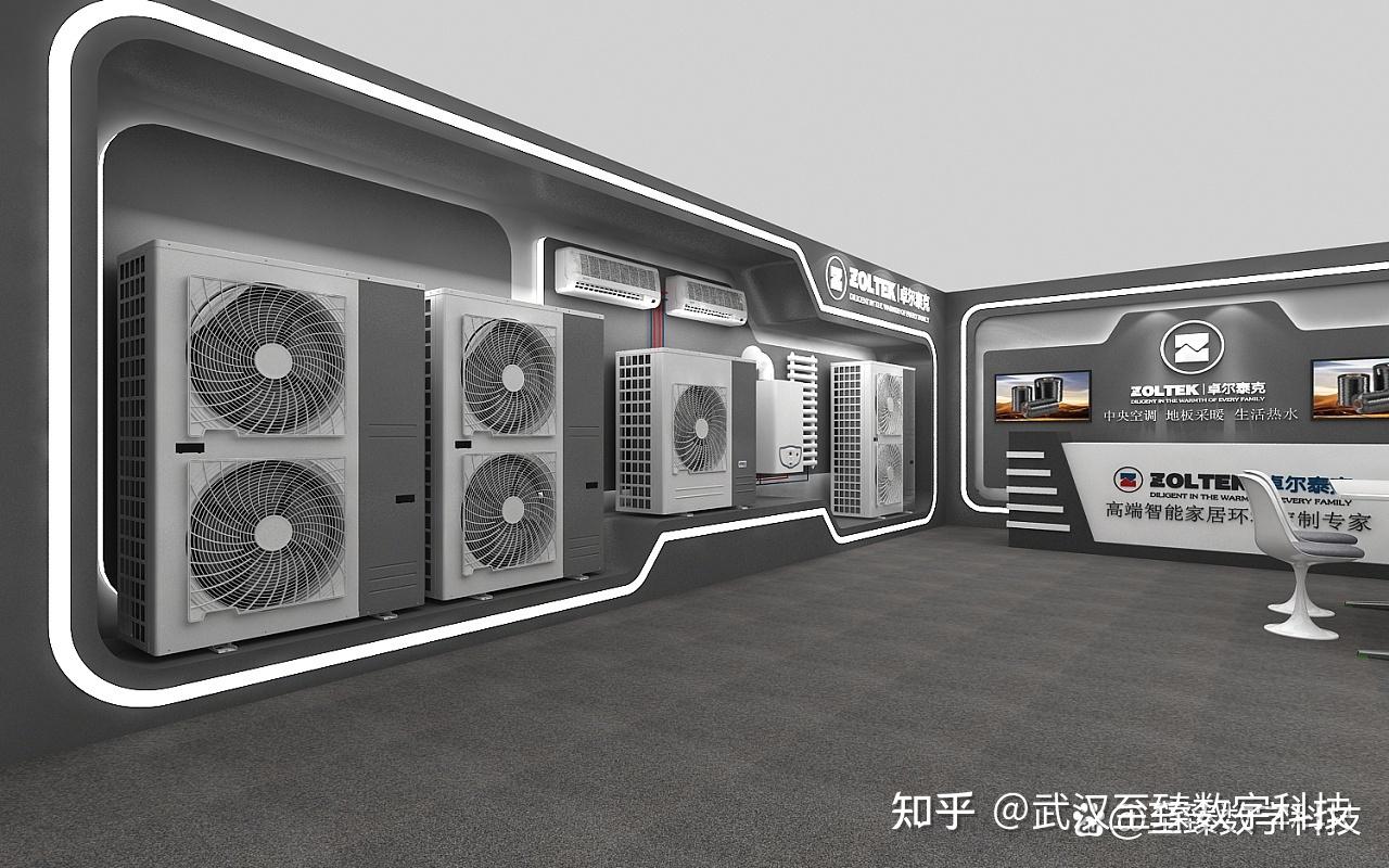 空调制冷展厅哪样设计高端大气 - 知乎