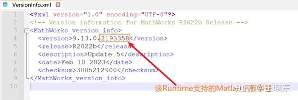 Matlab runtime что это