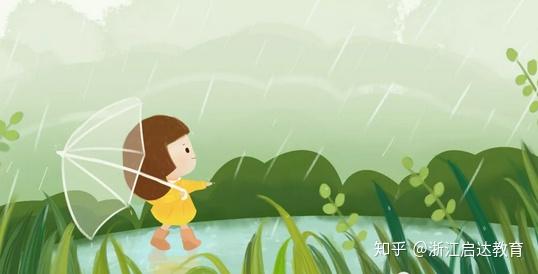 怎么教育孩子尊重爸爸 v2-9c5bc69c1898ead47d6829f40e11ebaa_r.jpg