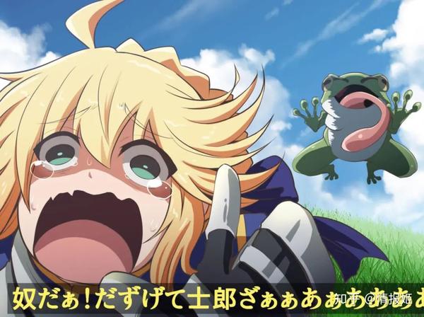 动漫是他就是他把saber画成了火遍全网的阿库娅丨杂谈