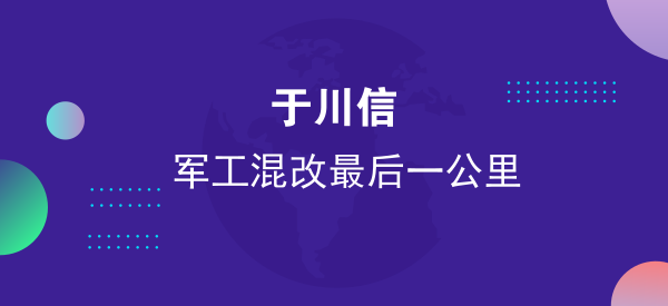 v2-9c63b0c86f73d305b8fe42dce7c8f561_1440w.jpg?source=172ae18b