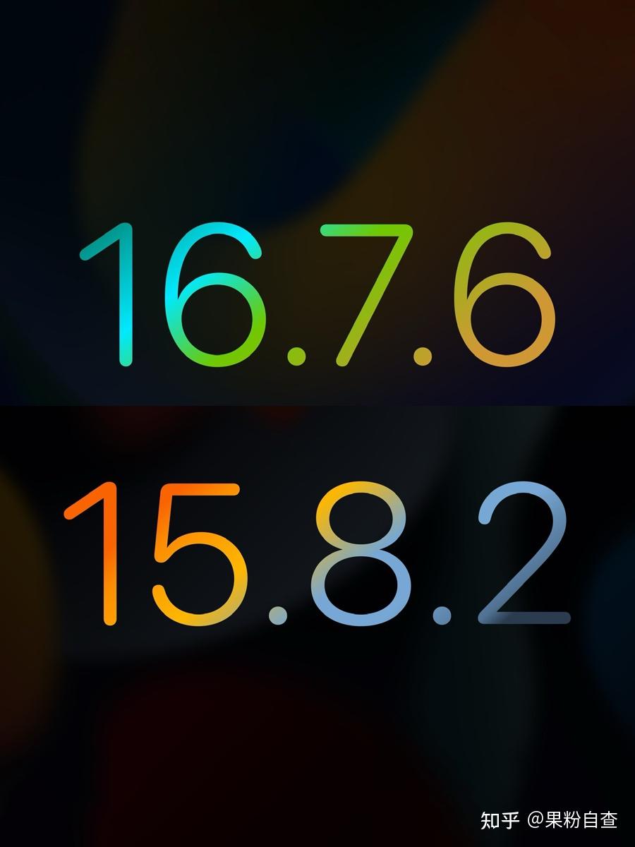  ios16 7 6 ios15 8 2 