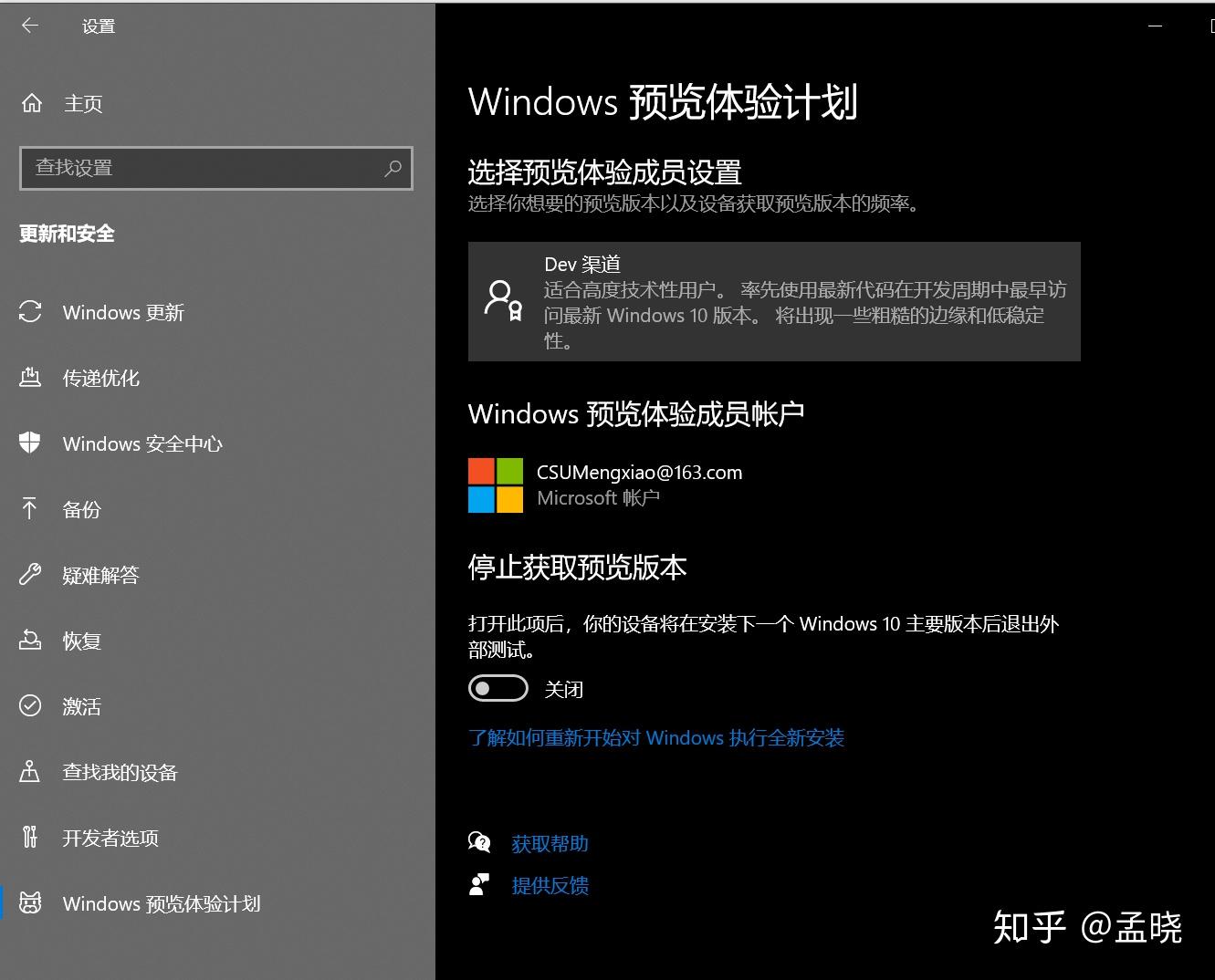 wsl2 cuda 