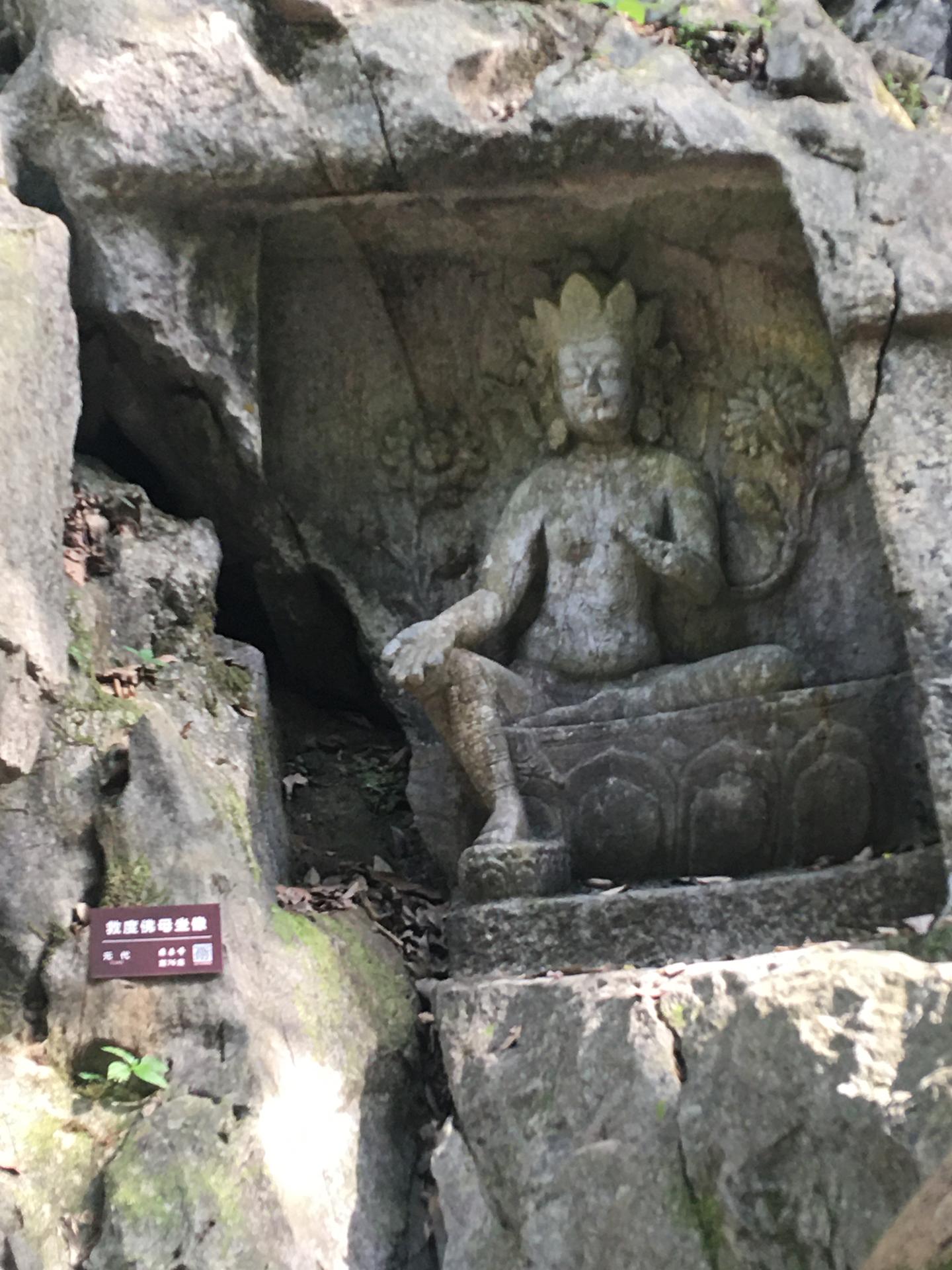 【浙江游记】杭州-灵隐寺飞来峰——溪山处处皆可庐，最爱灵隐飞来孤 - 知乎