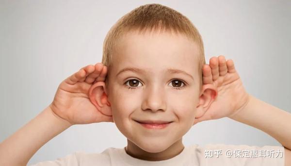 保定惠耳听力助听器:听到,听清,听懂,听好,从双耳配戴开始! - 知乎
