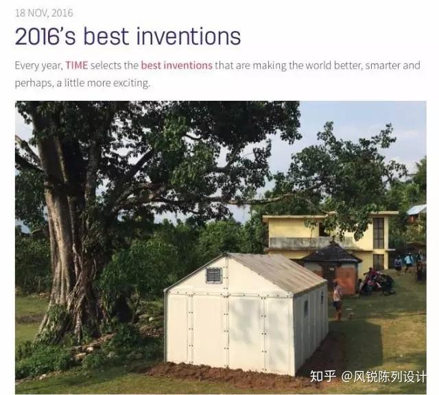 宜家建了个25㎡的"难民营"样板房,却让无数人流下眼泪