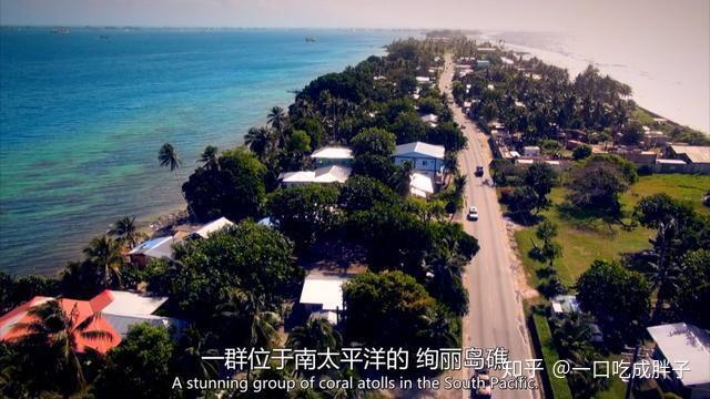 馬紹爾群島是一群位於南太平洋的絢麗島嶼,有著天堂般的海島景觀,島上