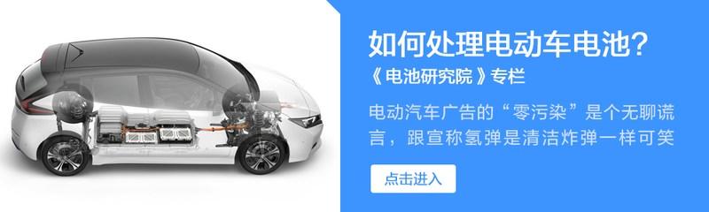 磷酸铁锂真的100%安全吗?别被骗了哪有一定安全的电池