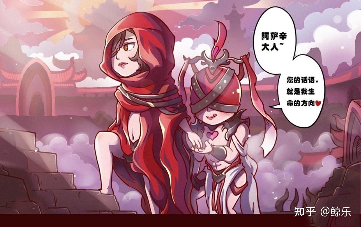 游戏外也有像真十内这样很有影响力的大手子为新版本"荻花圣殿"创作