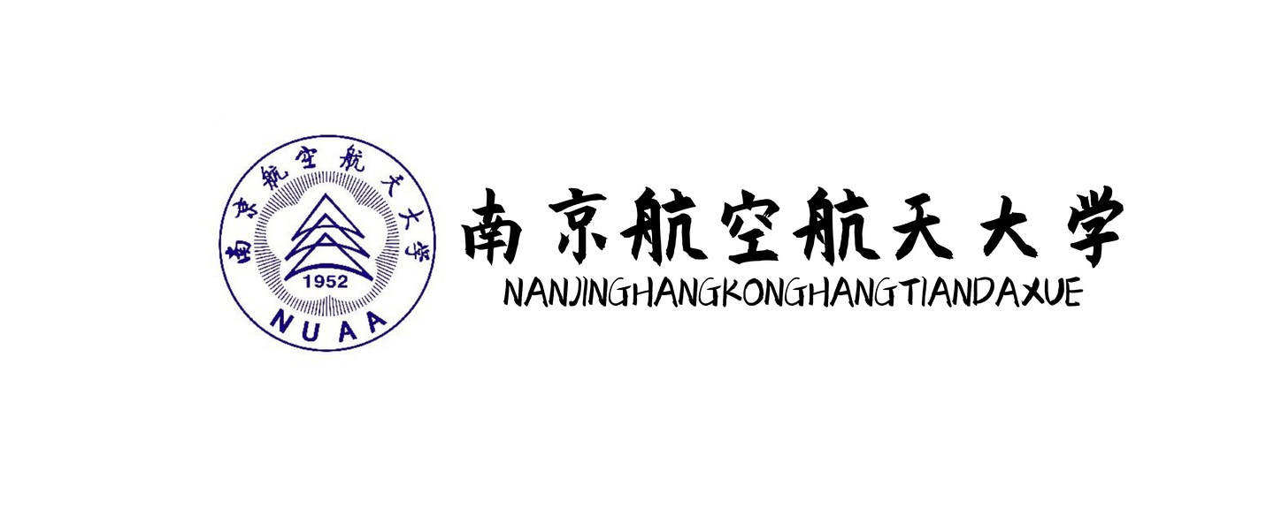 南航大学logo图片