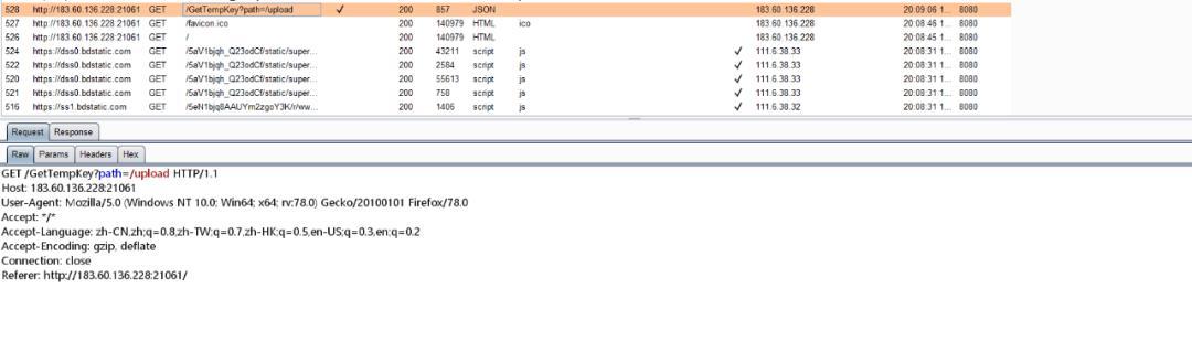 云环境下密钥泄露导致的安全问题 云环境下密钥泄露导致的安全问题