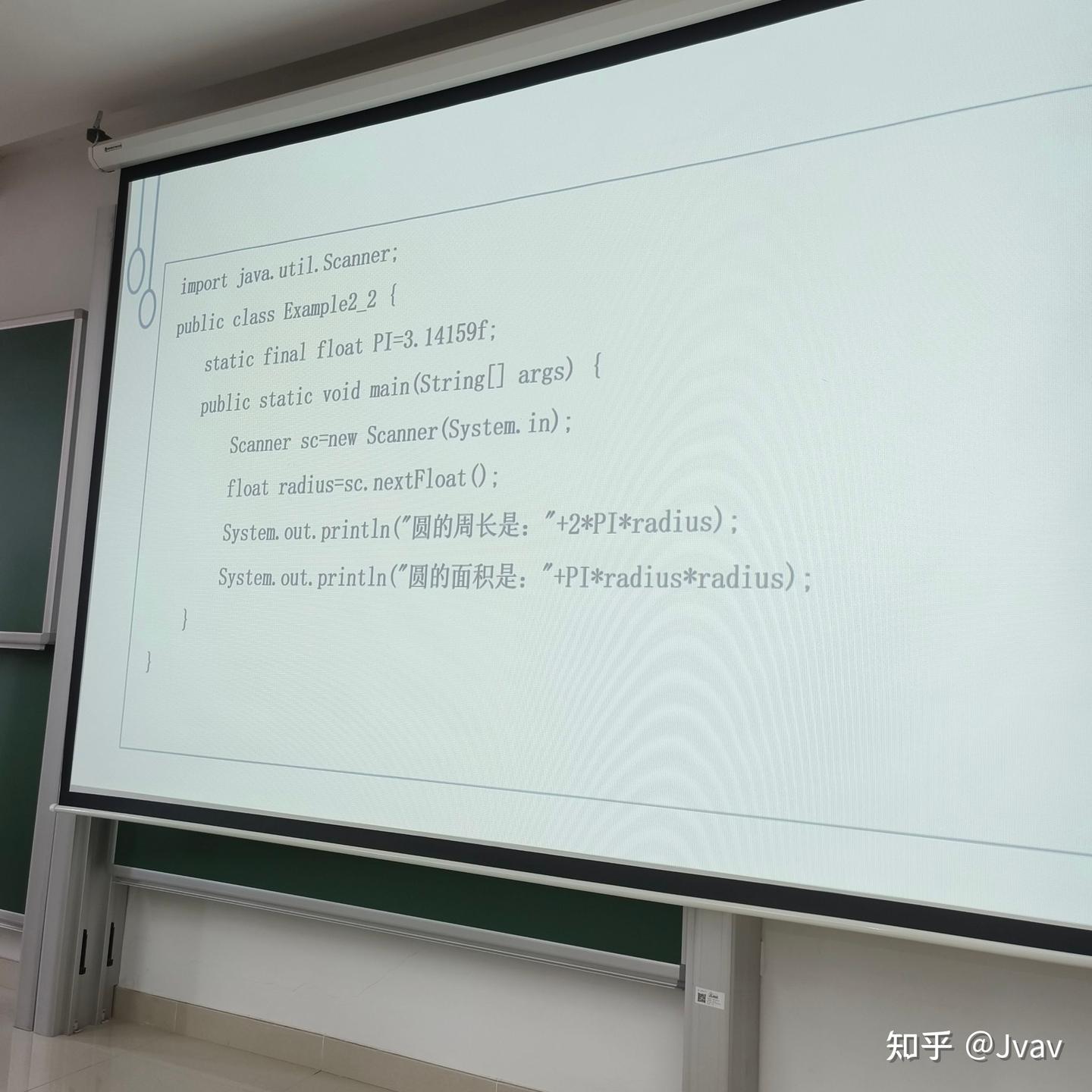 Java 输入 - 知乎