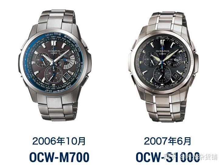卡西欧手表攻略 卡西欧OCEANUS(海神)系列,表款图鉴 - 知乎